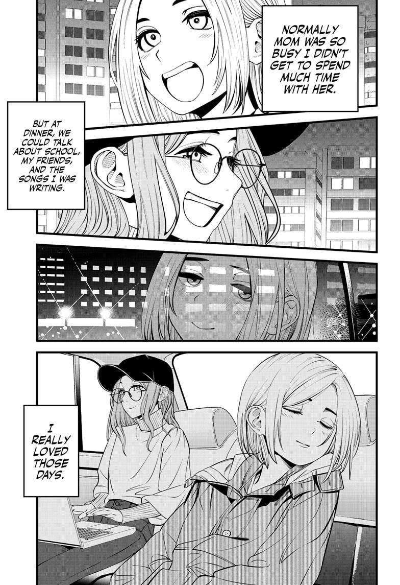 Beat & Motion chapter 21 page 11