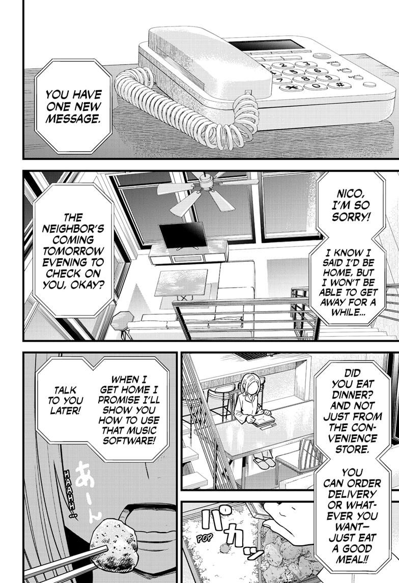 Beat & Motion chapter 21 page 14