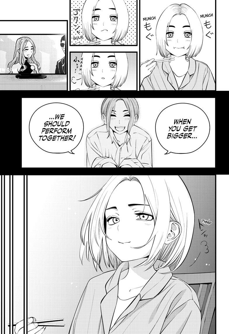 Beat & Motion chapter 21 page 17