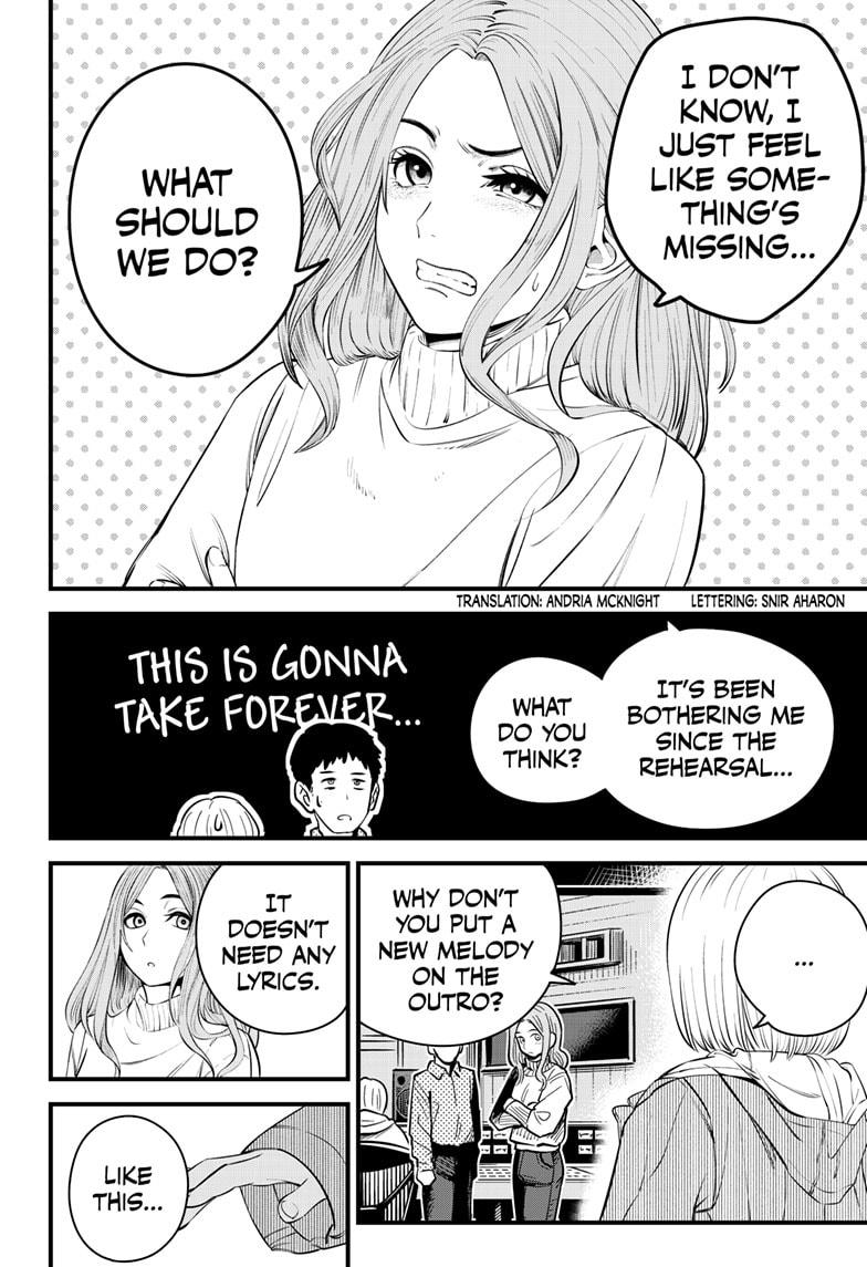 Beat & Motion chapter 21 page 2