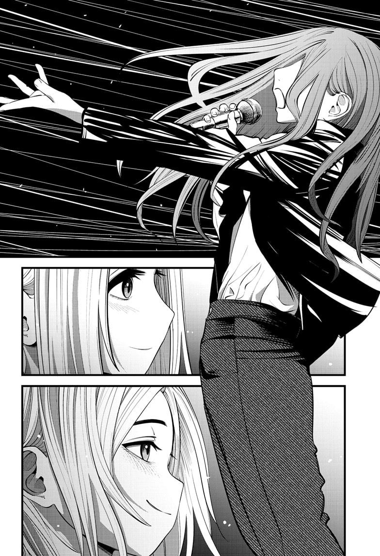 Beat & Motion chapter 21 page 22