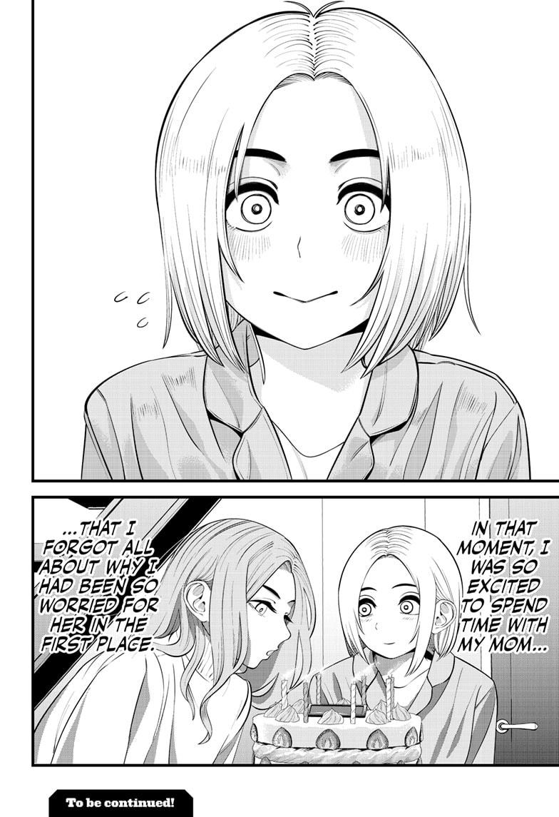 Beat & Motion chapter 21 page 28