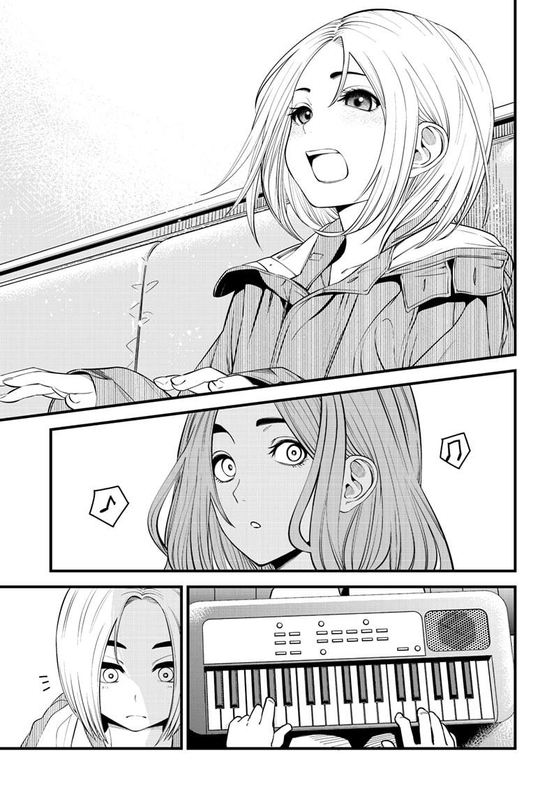 Beat & Motion chapter 21 page 3