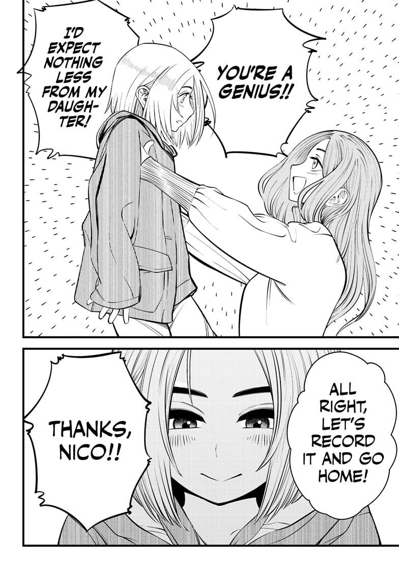 Beat & Motion chapter 21 page 4