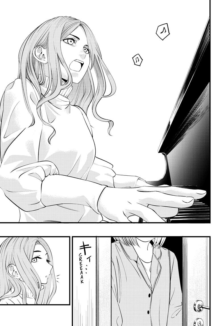 Beat & Motion chapter 22 page 11