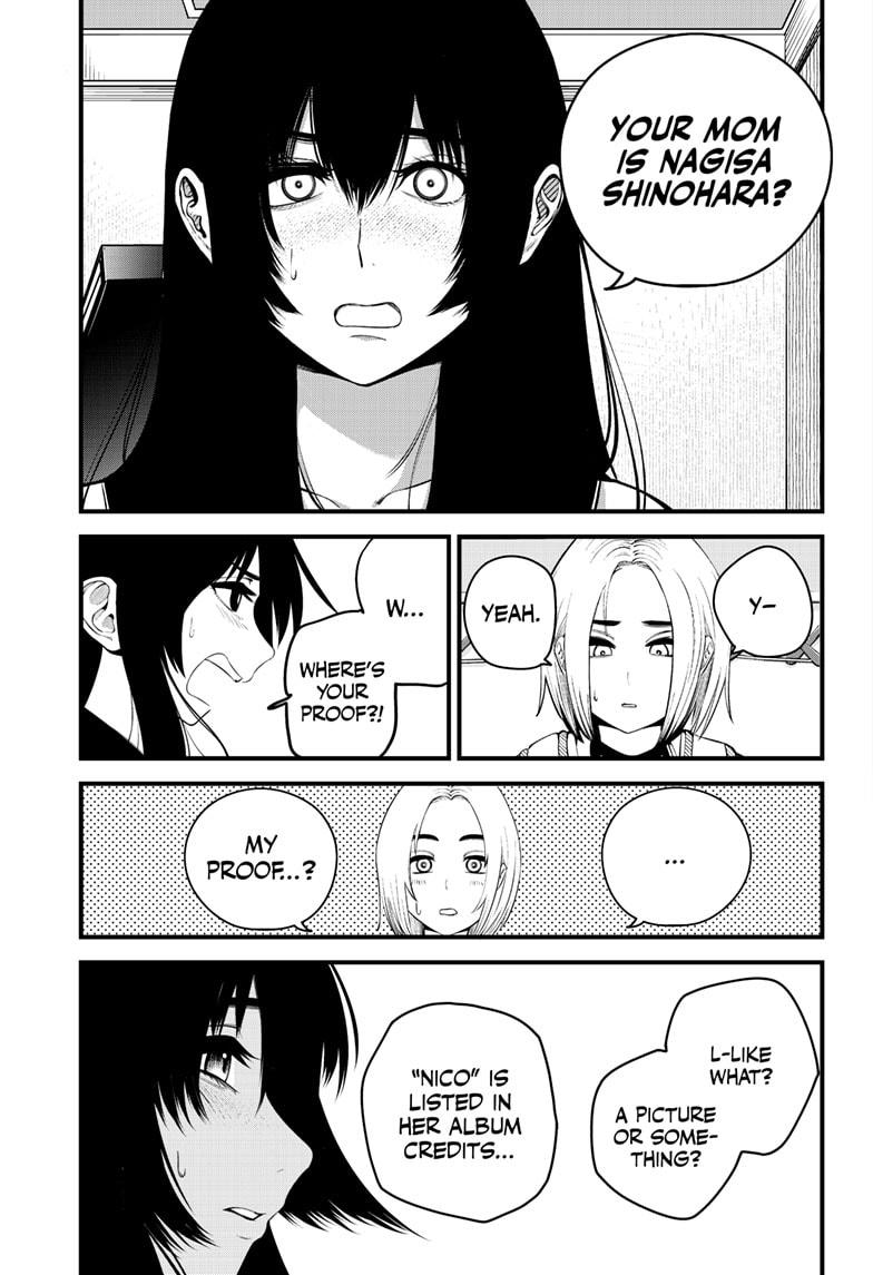 Beat & Motion chapter 23 page 13