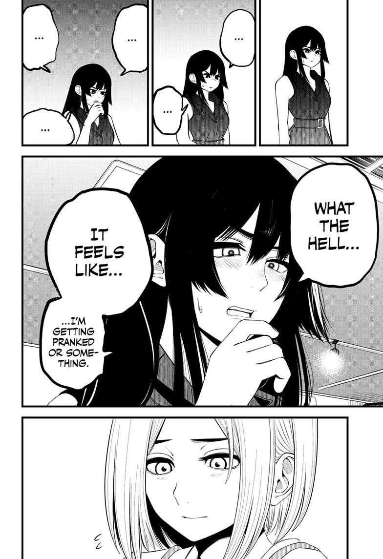 Beat & Motion chapter 23 page 14