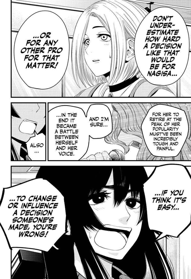 Beat & Motion chapter 23 page 16