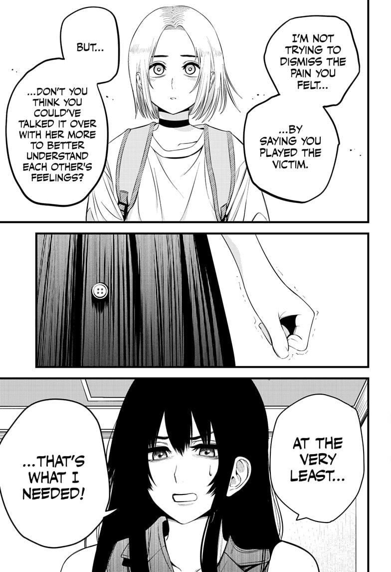 Beat & Motion chapter 23 page 17