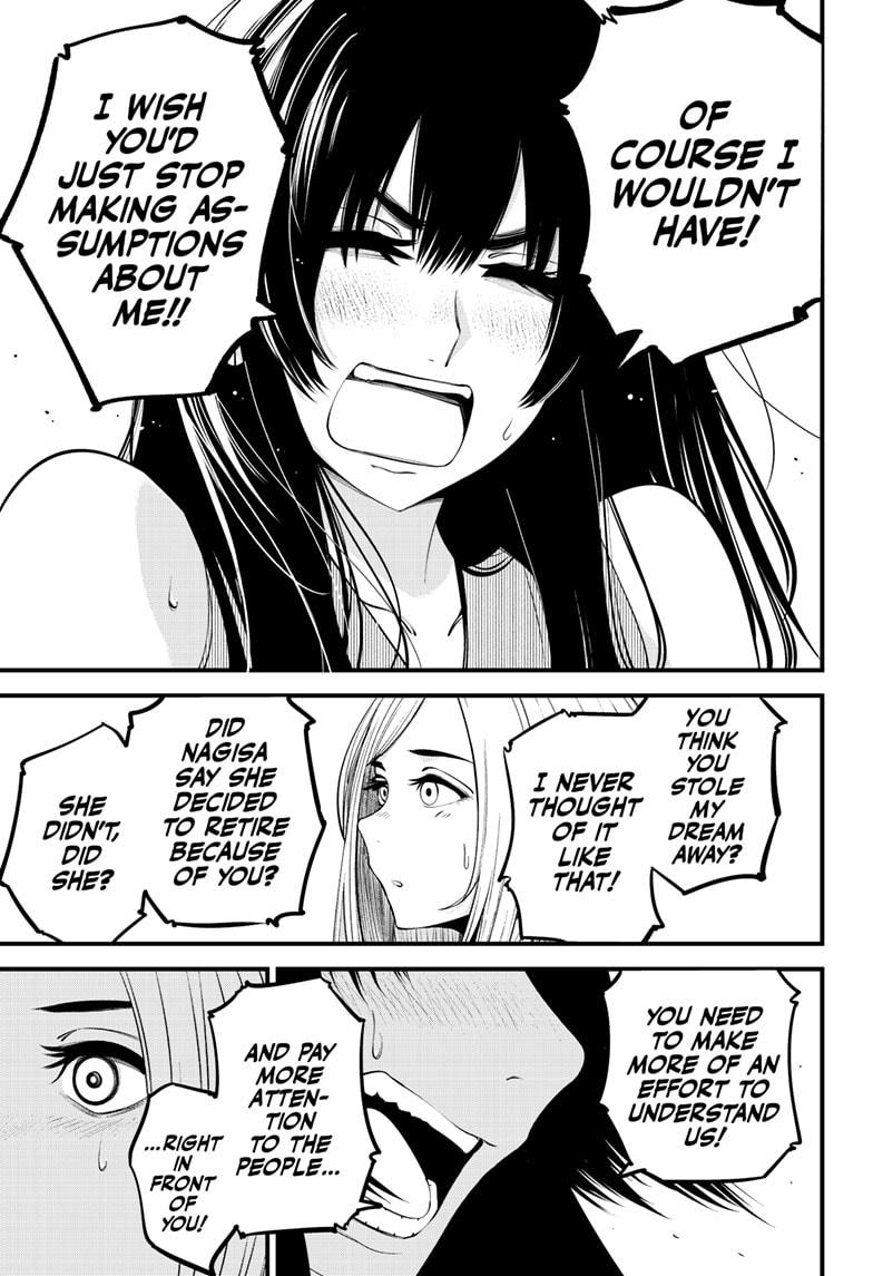 Beat & Motion chapter 23 page 19