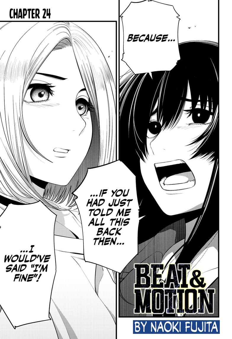 Beat & Motion chapter 24 page 1