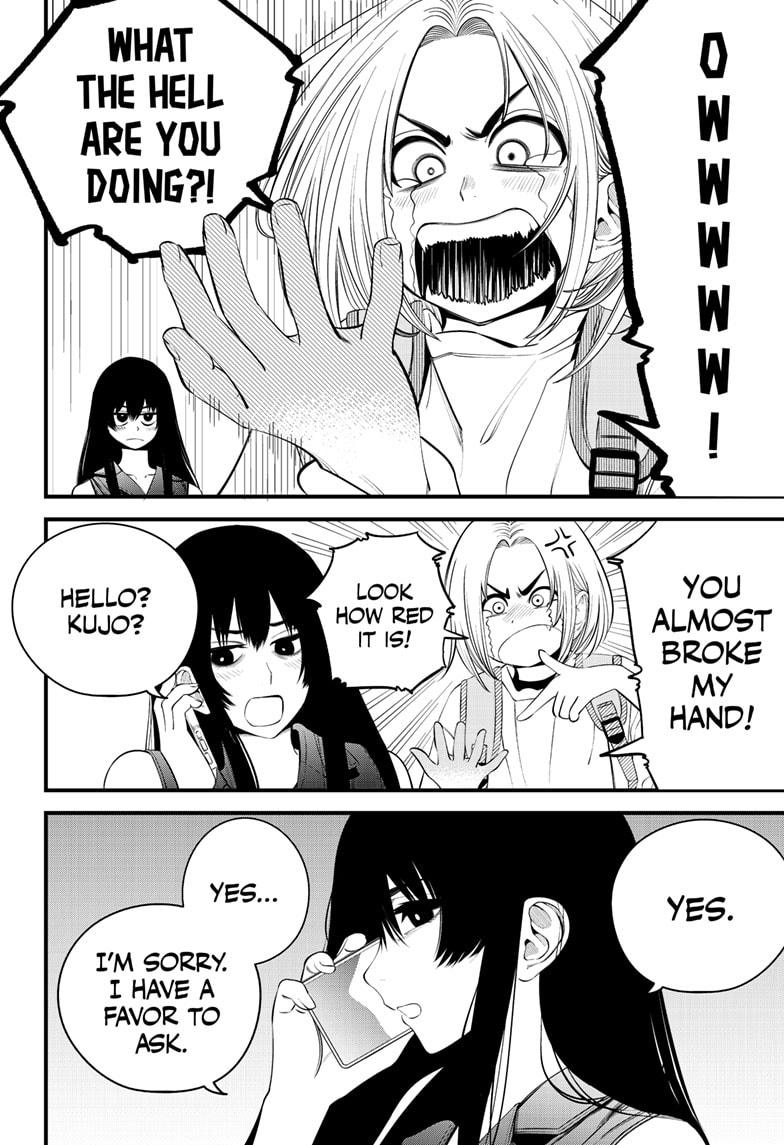 Beat & Motion chapter 24 page 10