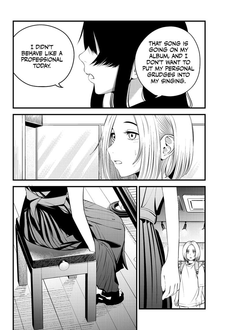 Beat & Motion chapter 24 page 12