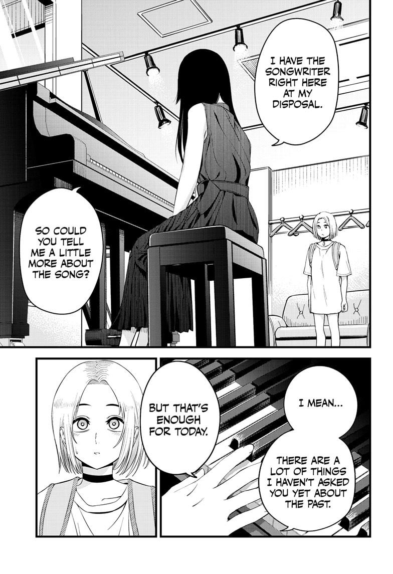 Beat & Motion chapter 24 page 13