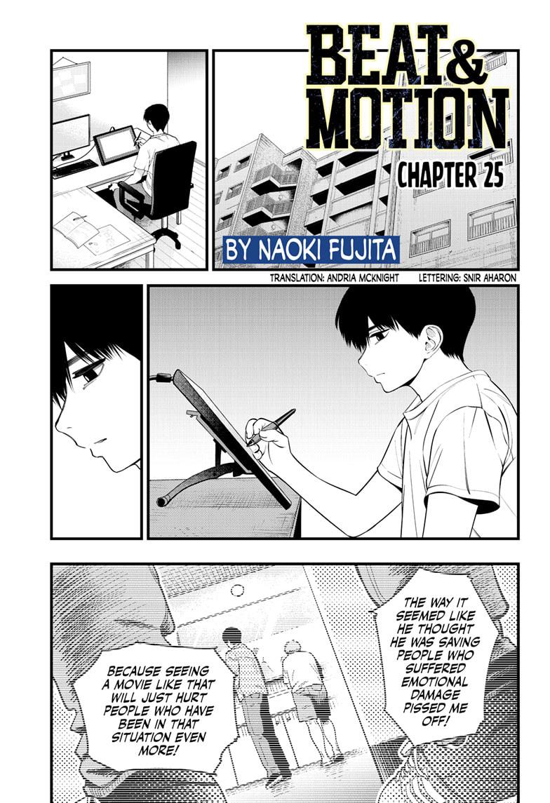 Beat & Motion chapter 25 page 1
