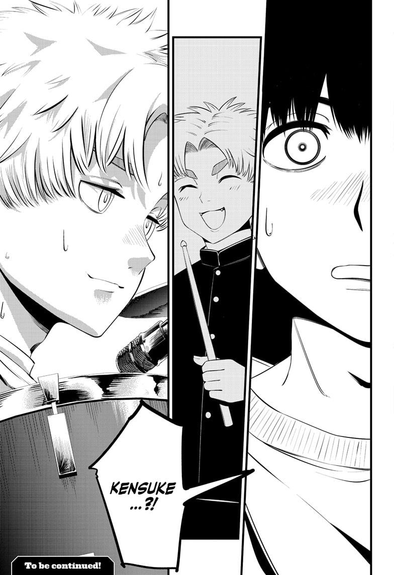 Beat & Motion chapter 25 page 23