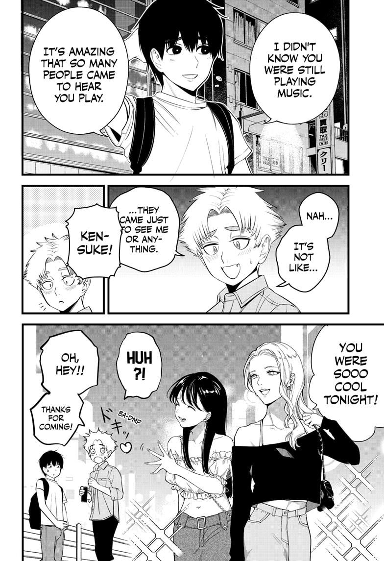 Beat & Motion chapter 26 page 6