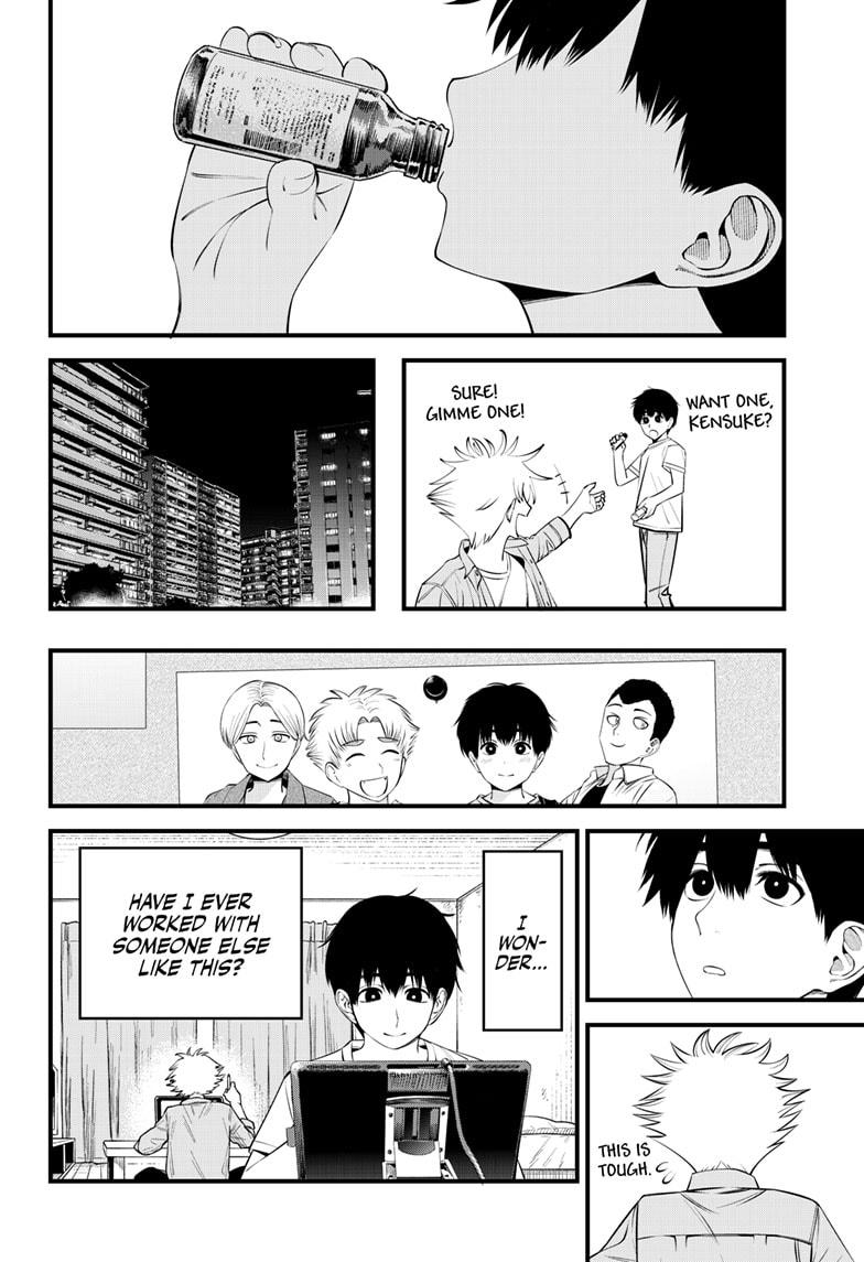 Beat & Motion chapter 27 page 12