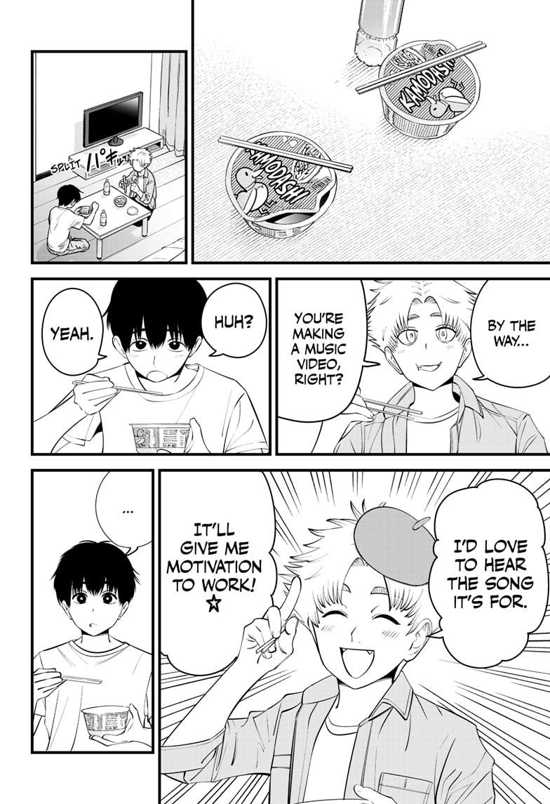 Beat & Motion chapter 27 page 14