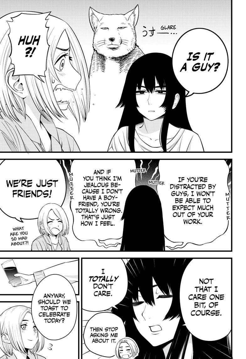 Beat & Motion chapter 27 page 19