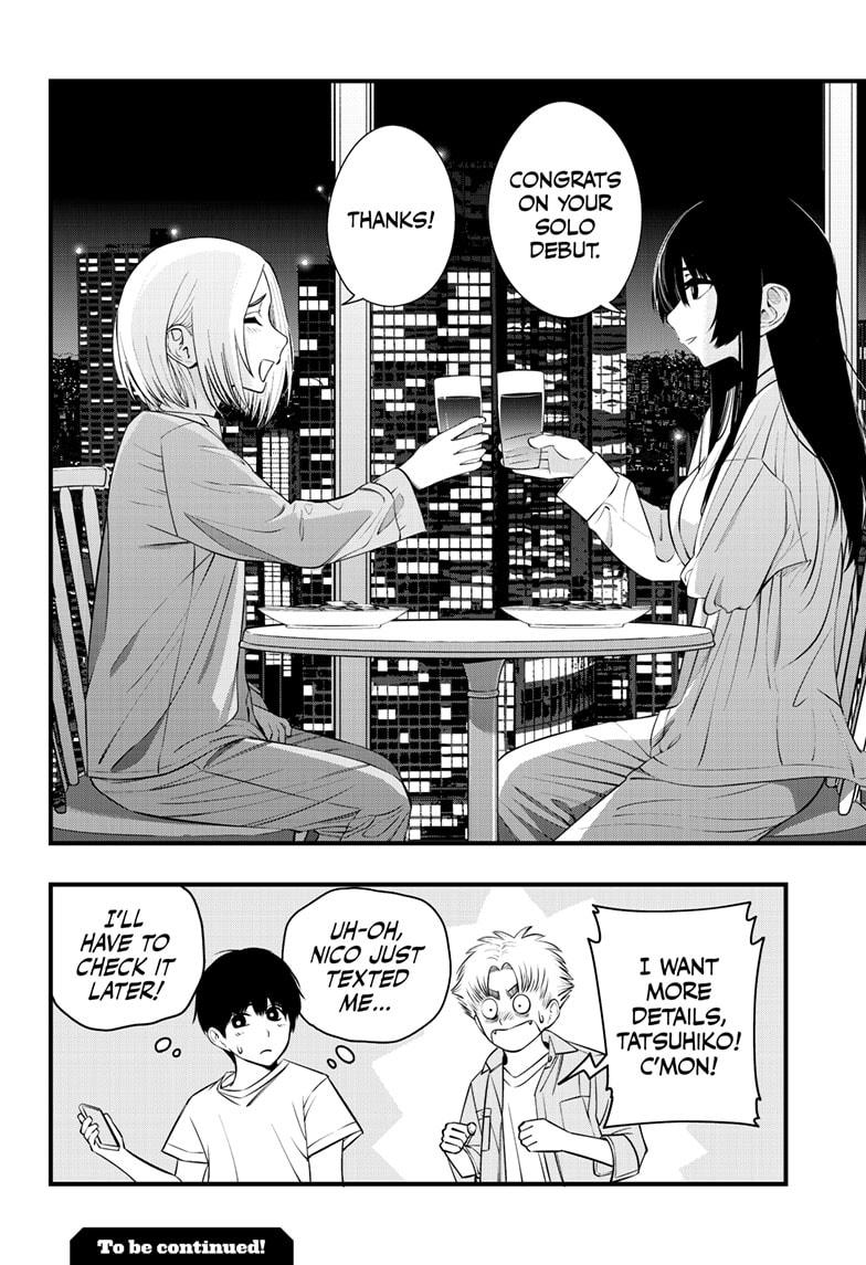 Beat & Motion chapter 27 page 20