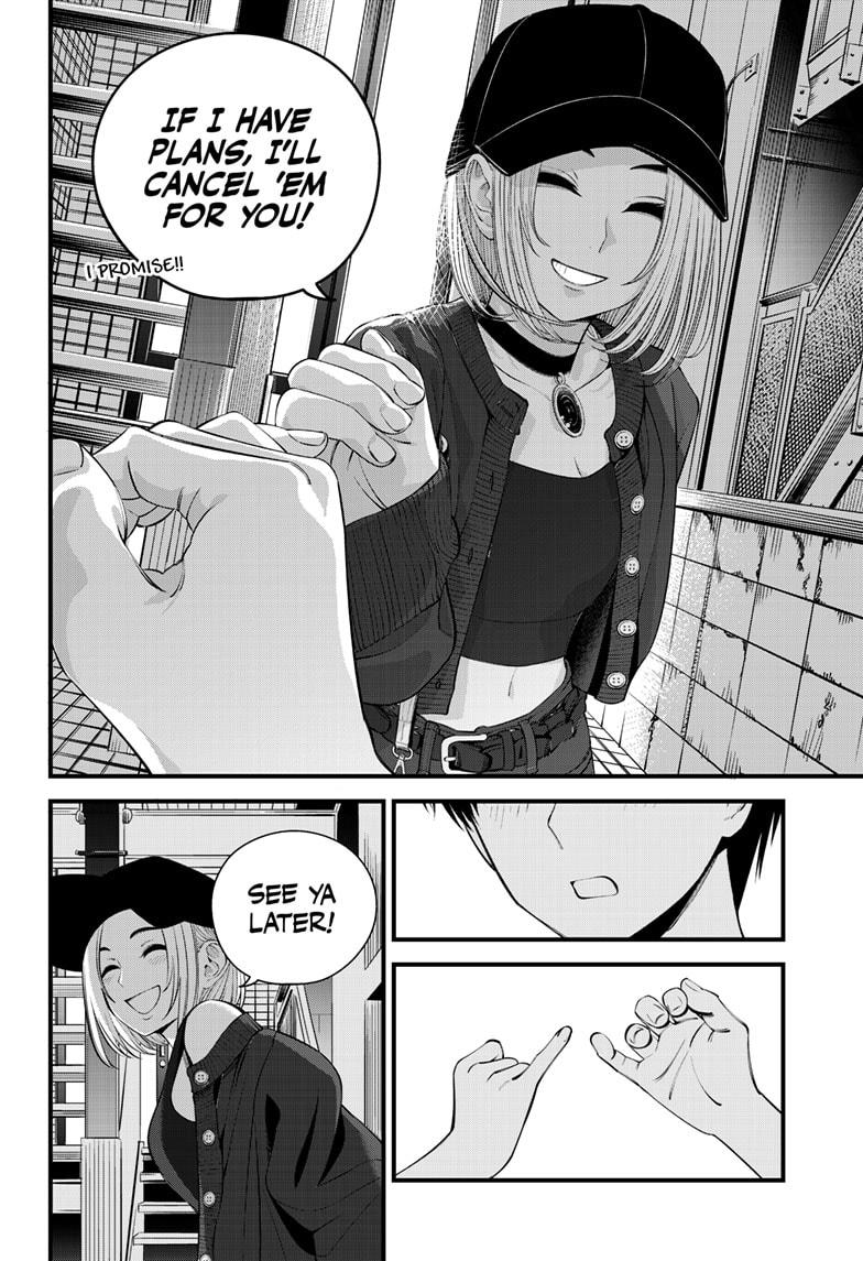 Beat & Motion chapter 29 page 17