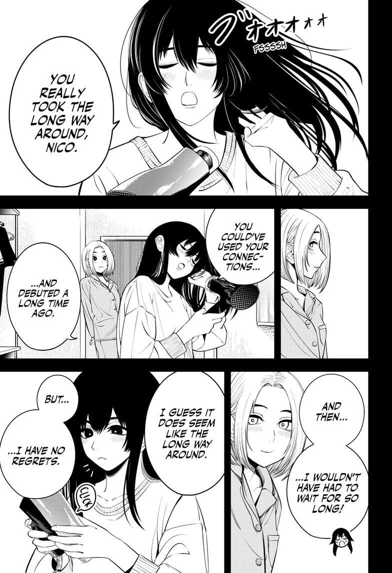 Beat & Motion chapter 30 page 17