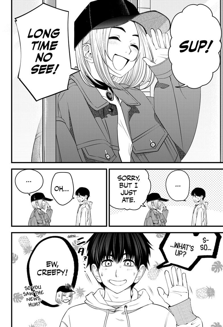 Beat & Motion chapter 31 page 14