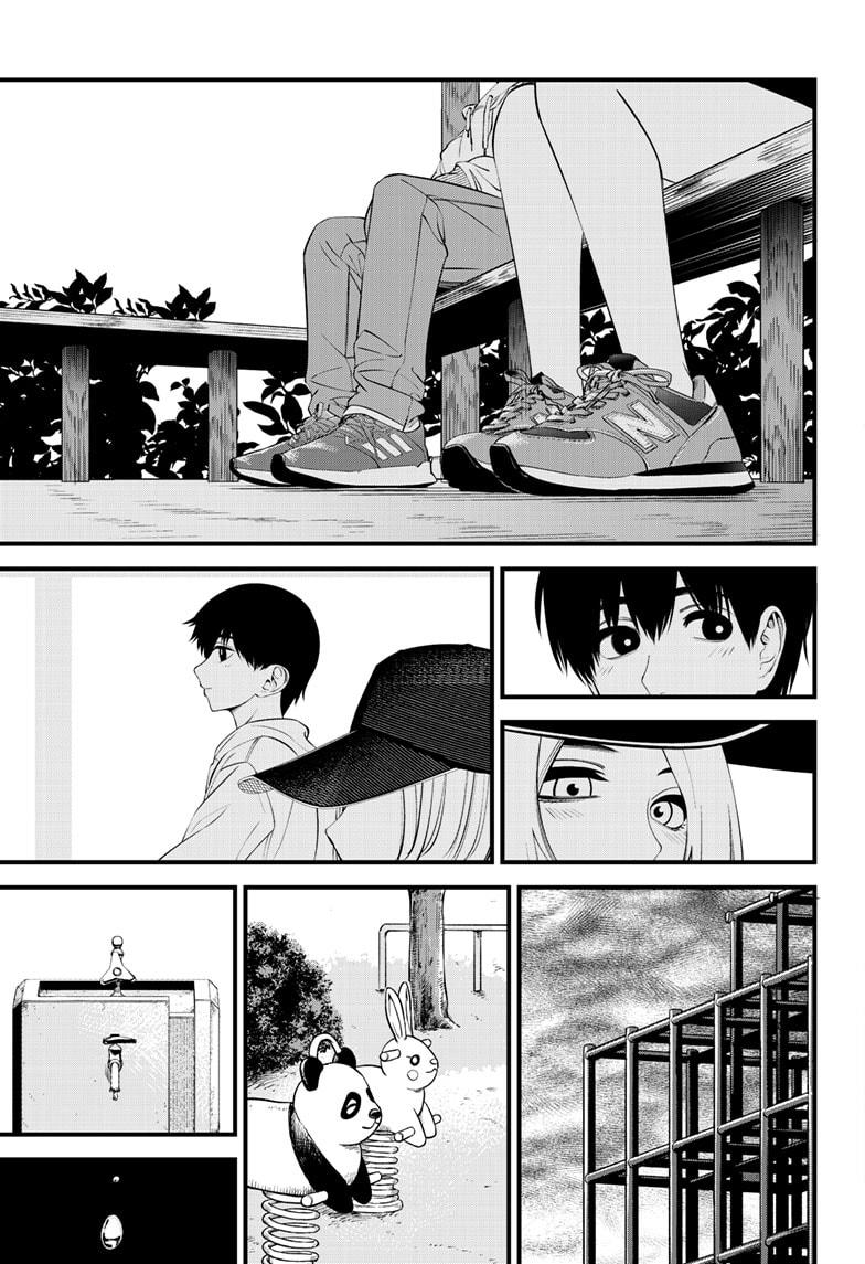 Beat & Motion chapter 31 page 21