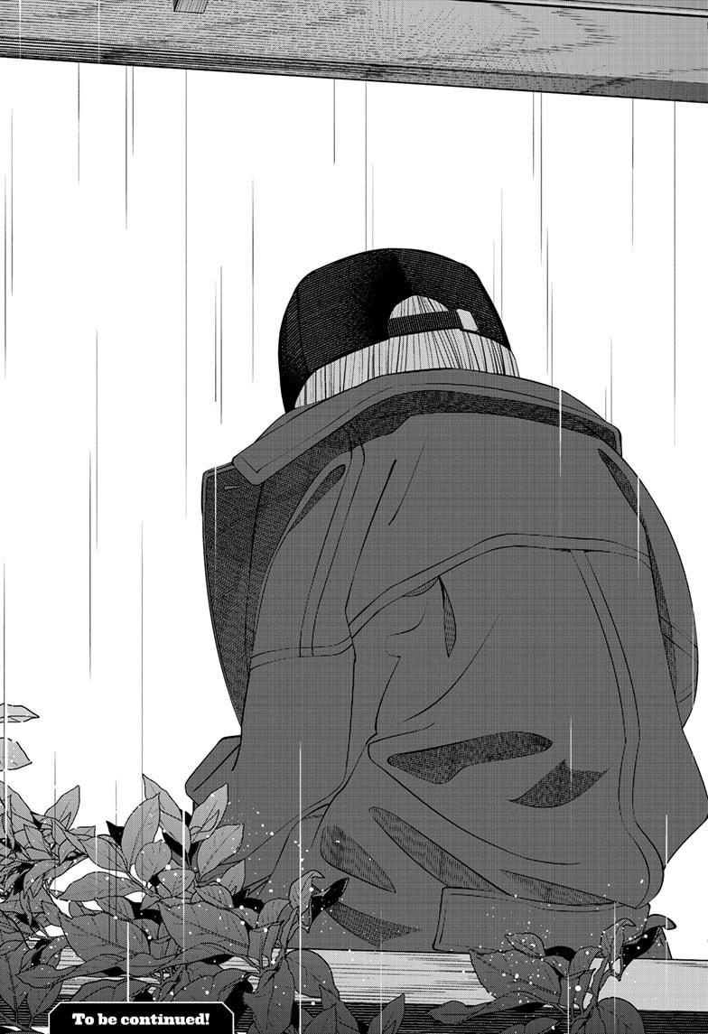 Beat & Motion chapter 31 page 25