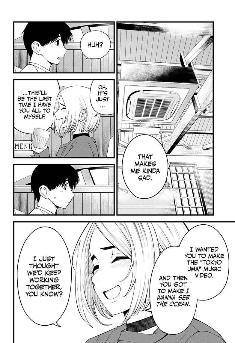 Beat & Motion chapter 34 page 14