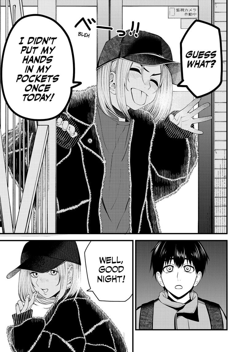 Beat & Motion chapter 34 page 19