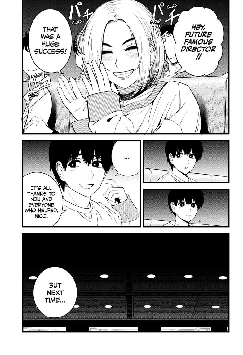 Beat & Motion chapter 36 page 12