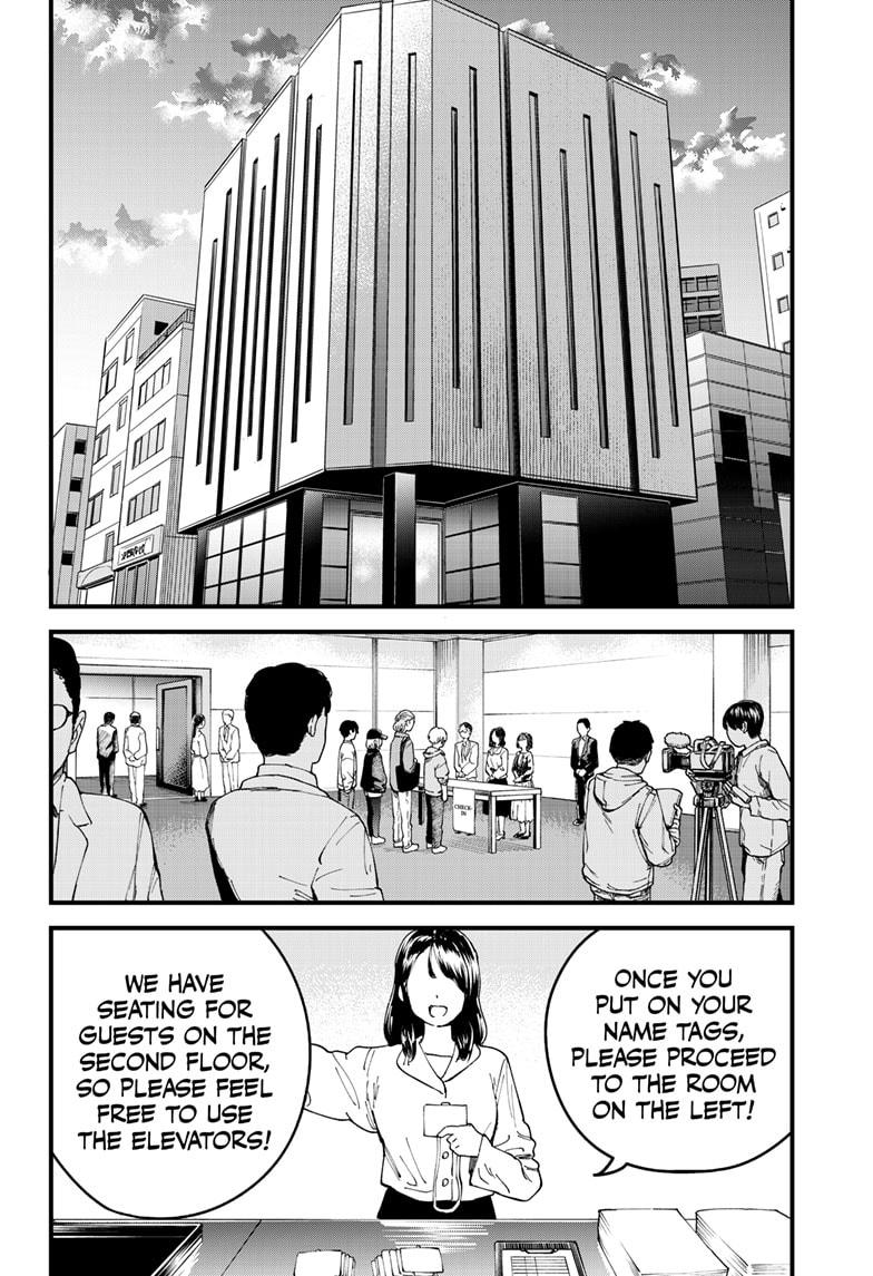 Beat & Motion chapter 36 page 17