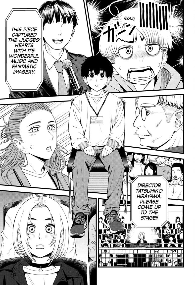 Beat & Motion chapter 37 page 14