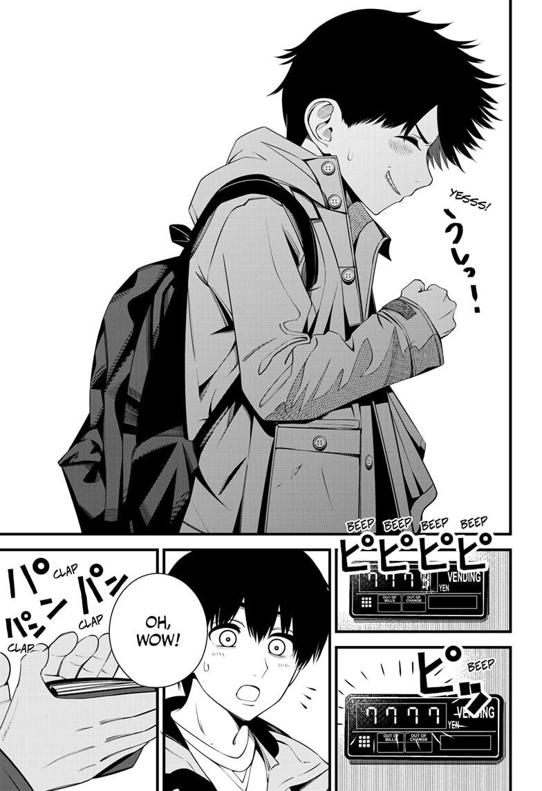 Beat & Motion chapter 37 page 24