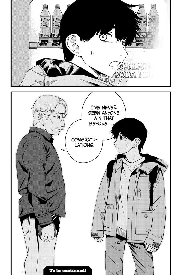 Beat & Motion chapter 37 page 25