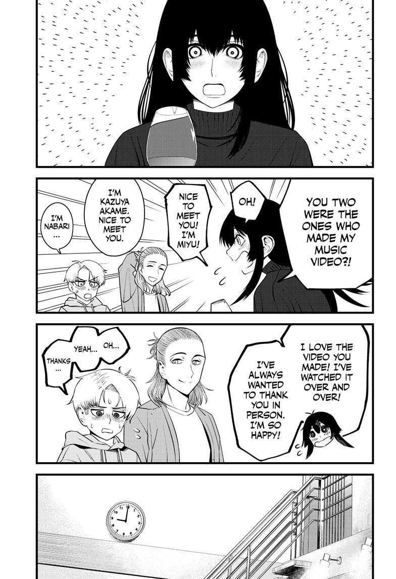 Beat & Motion chapter 38 page 14