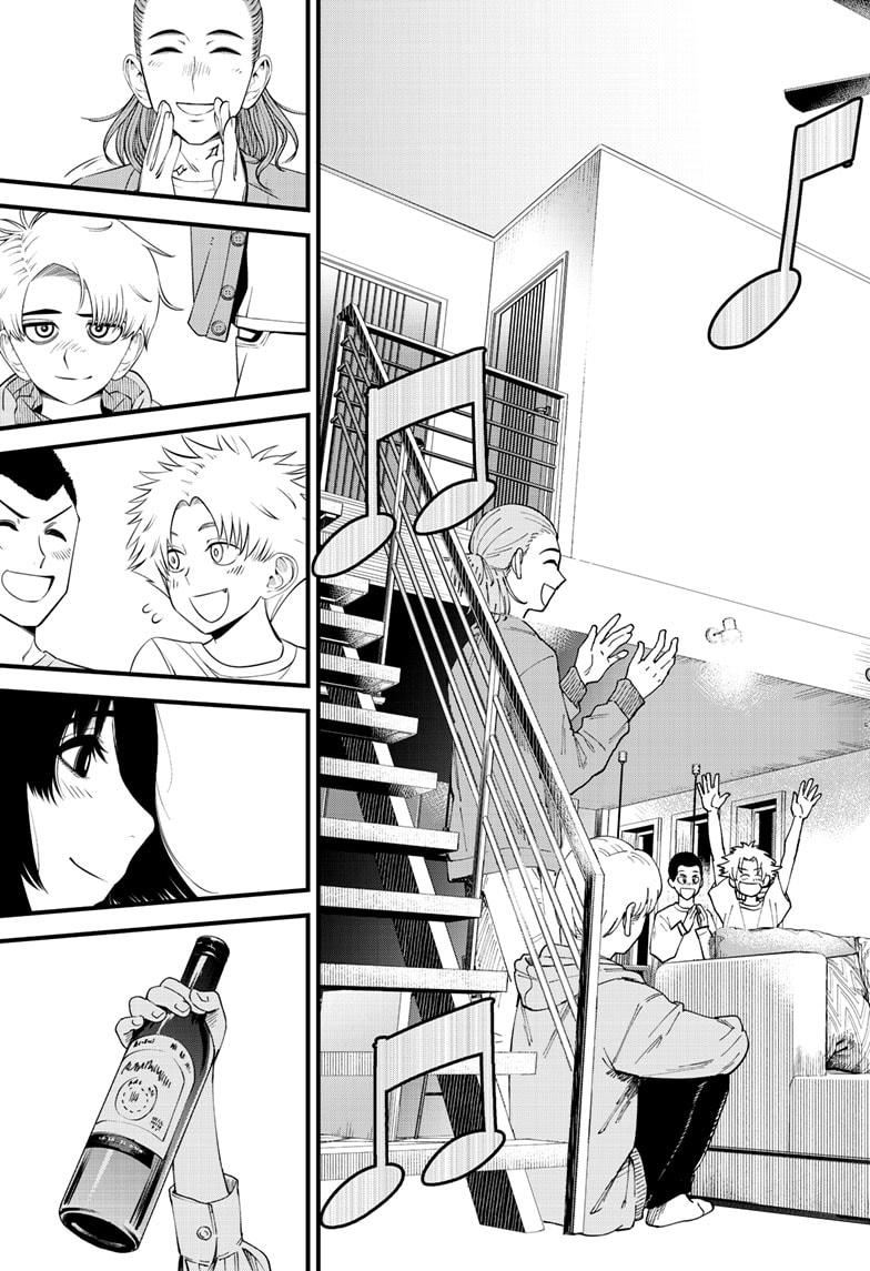 Beat & Motion chapter 38 page 20