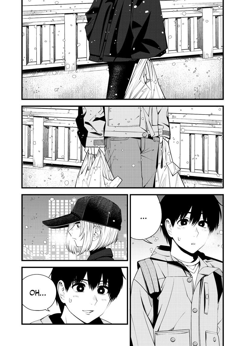 Beat & Motion chapter 39 page 12