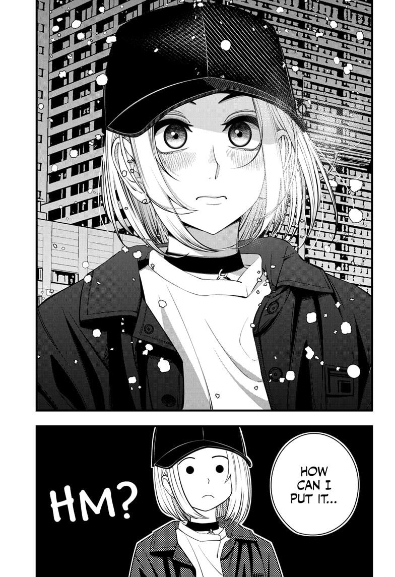 Beat & Motion chapter 39 page 16