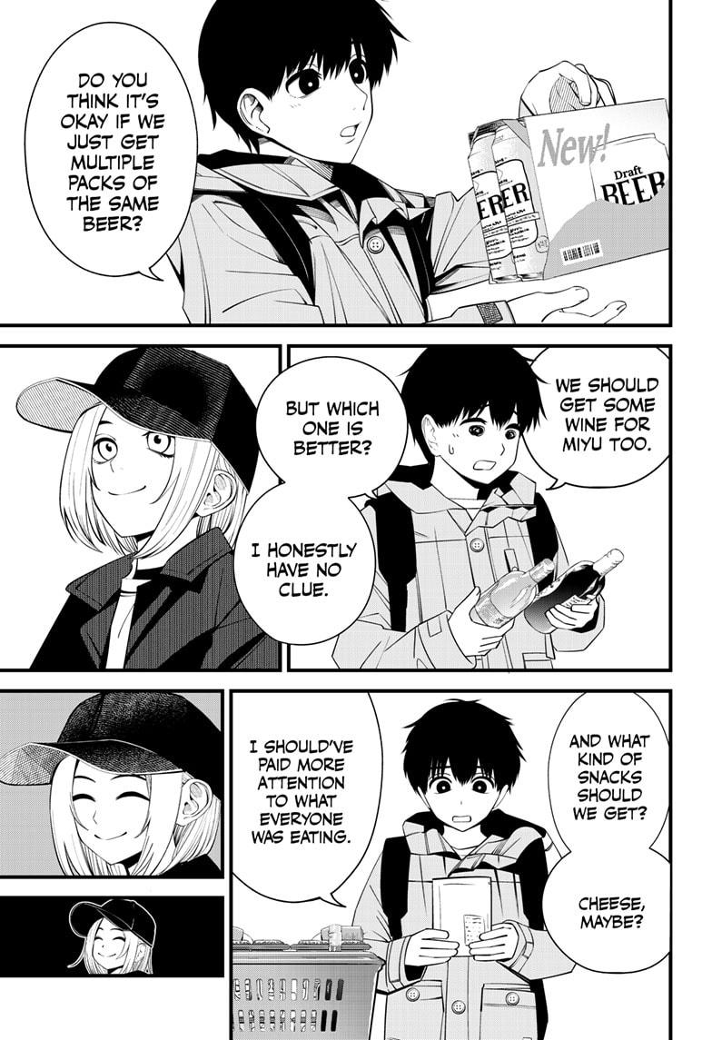 Beat & Motion chapter 39 page 2