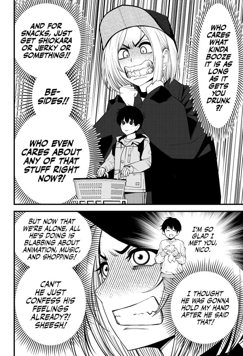 Beat & Motion chapter 39 page 3