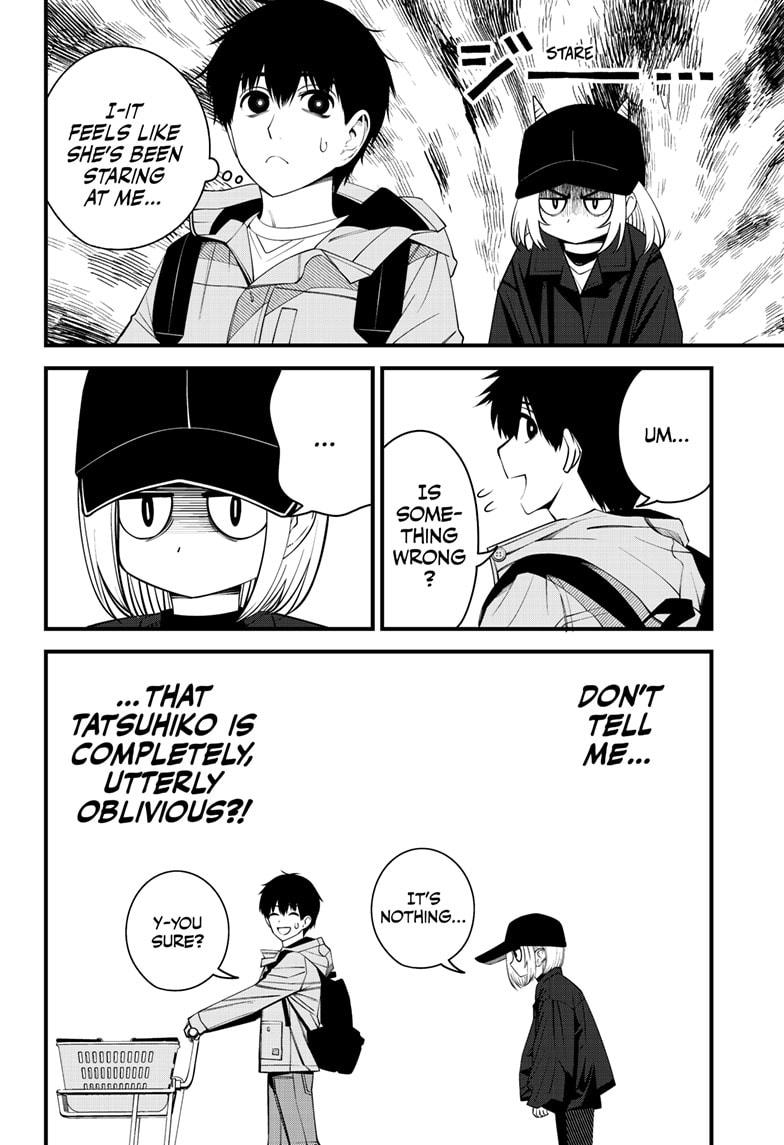 Beat & Motion chapter 39 page 5