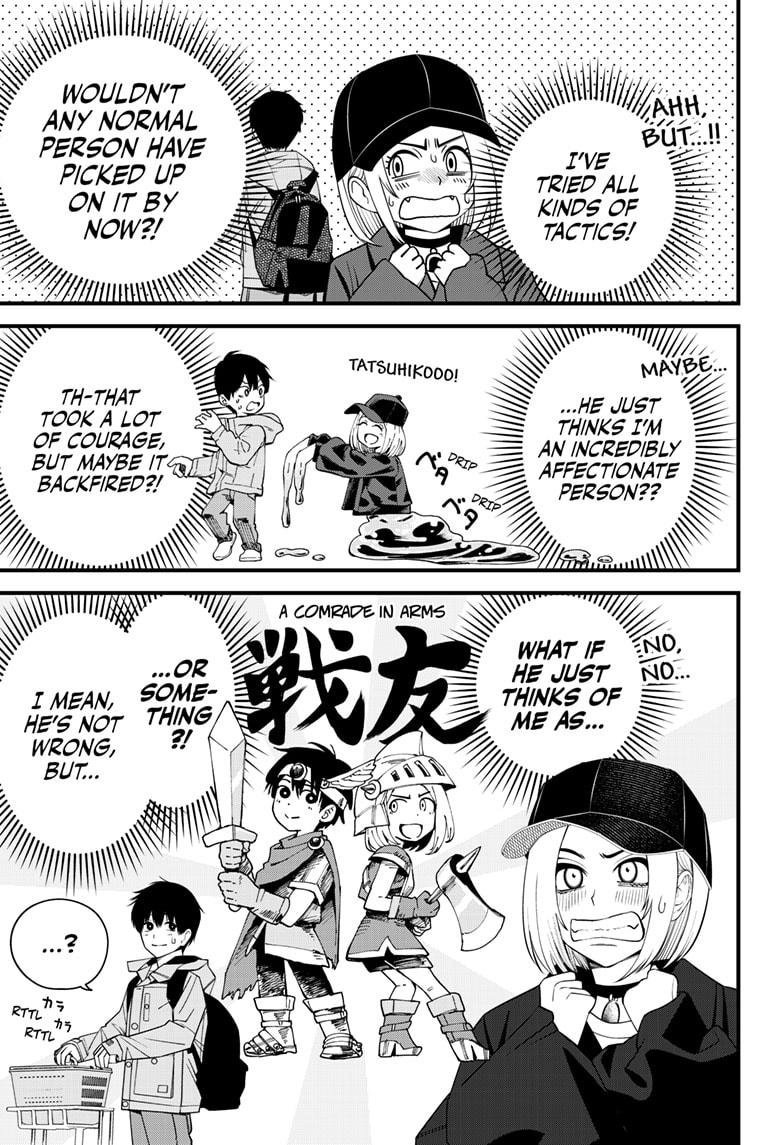 Beat & Motion chapter 39 page 6