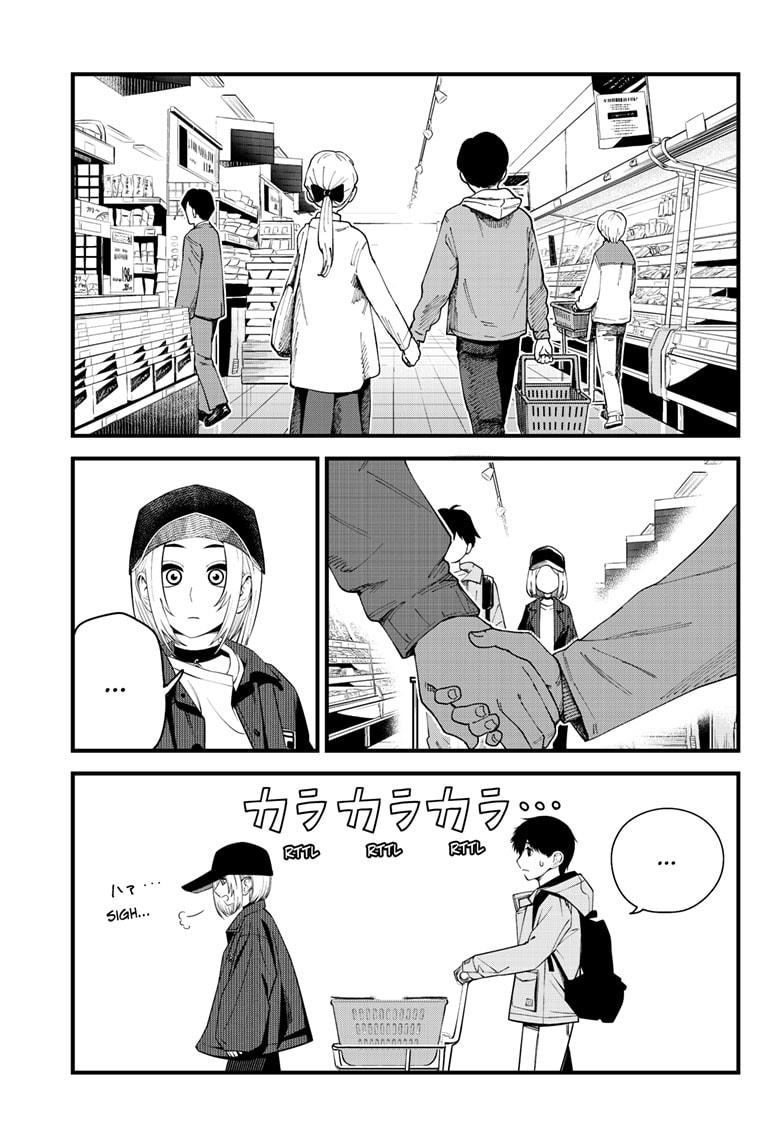 Beat & Motion chapter 39 page 8