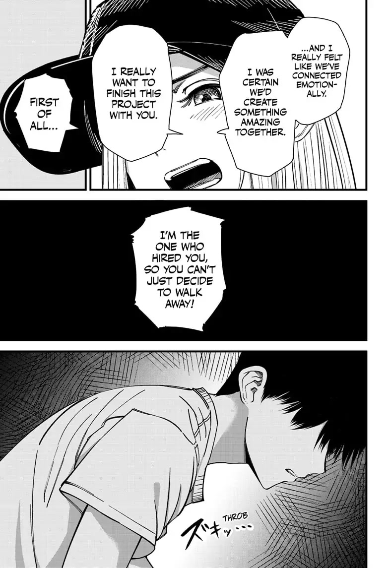 Beat & Motion chapter 4 page 15