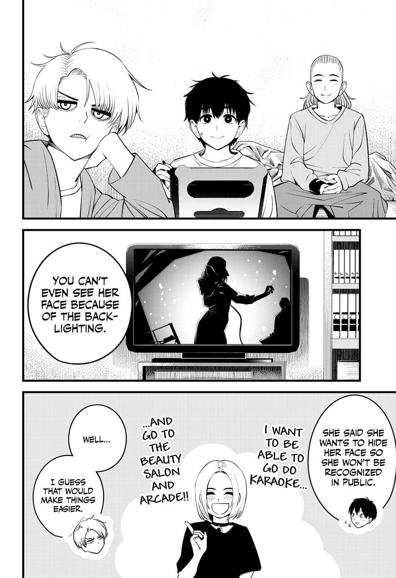 Beat & Motion chapter 42 page 18