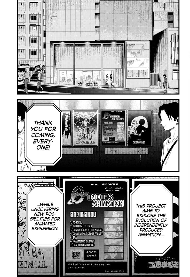 Beat & Motion chapter 42 page 21