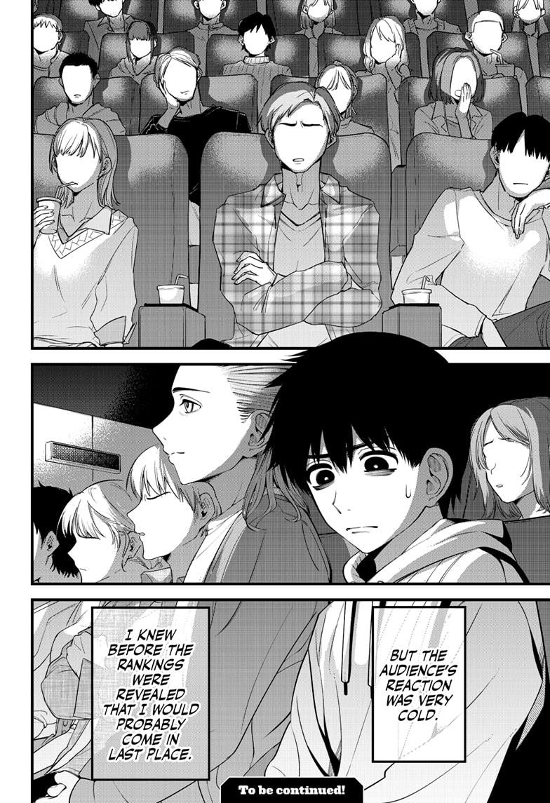 Beat & Motion chapter 42 page 24